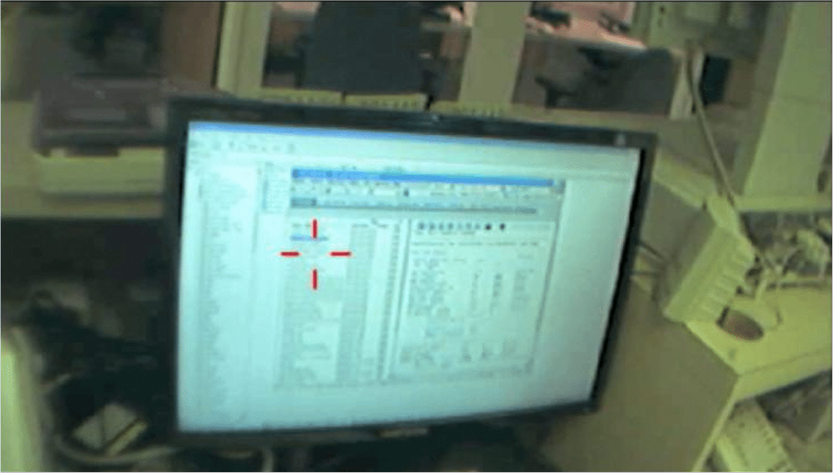 Screenshot of the eye tracker project.