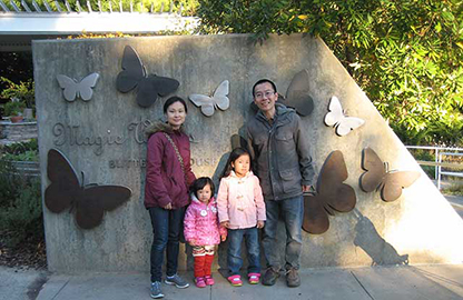 Boyi Liu, PhD and family