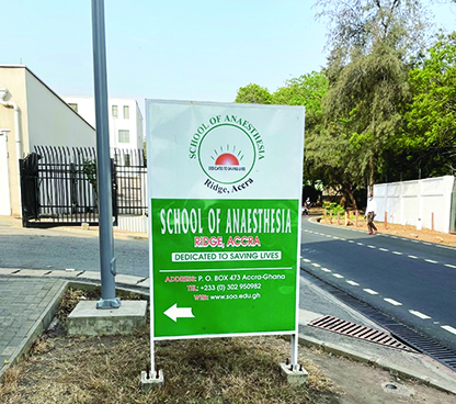 School of Anesthesia sign in Ghana