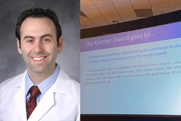 Dr. Brad Taicher receives Karcher Patient Award