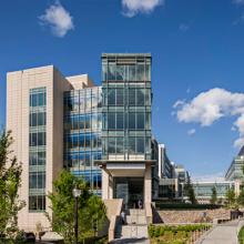 Trent Semans Center