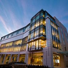 Trent Semans Center