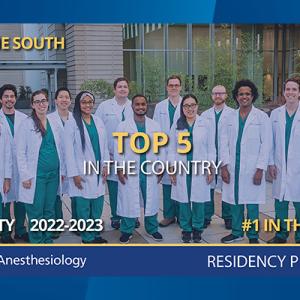 Doximity’s 2022-23 Residency Navigator once again ranks the Duke Anesthesiology Residency Program #5