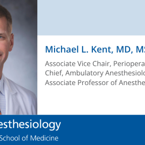 Michael Kent, MD, MSQM